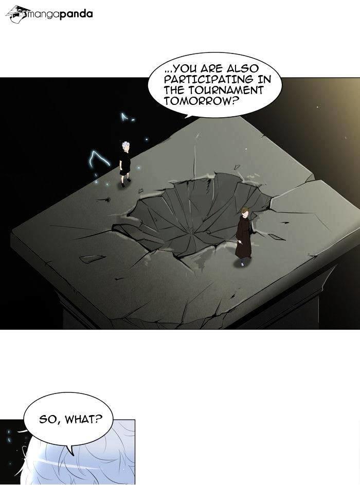 Tower Of God, Chapter 204 image 26